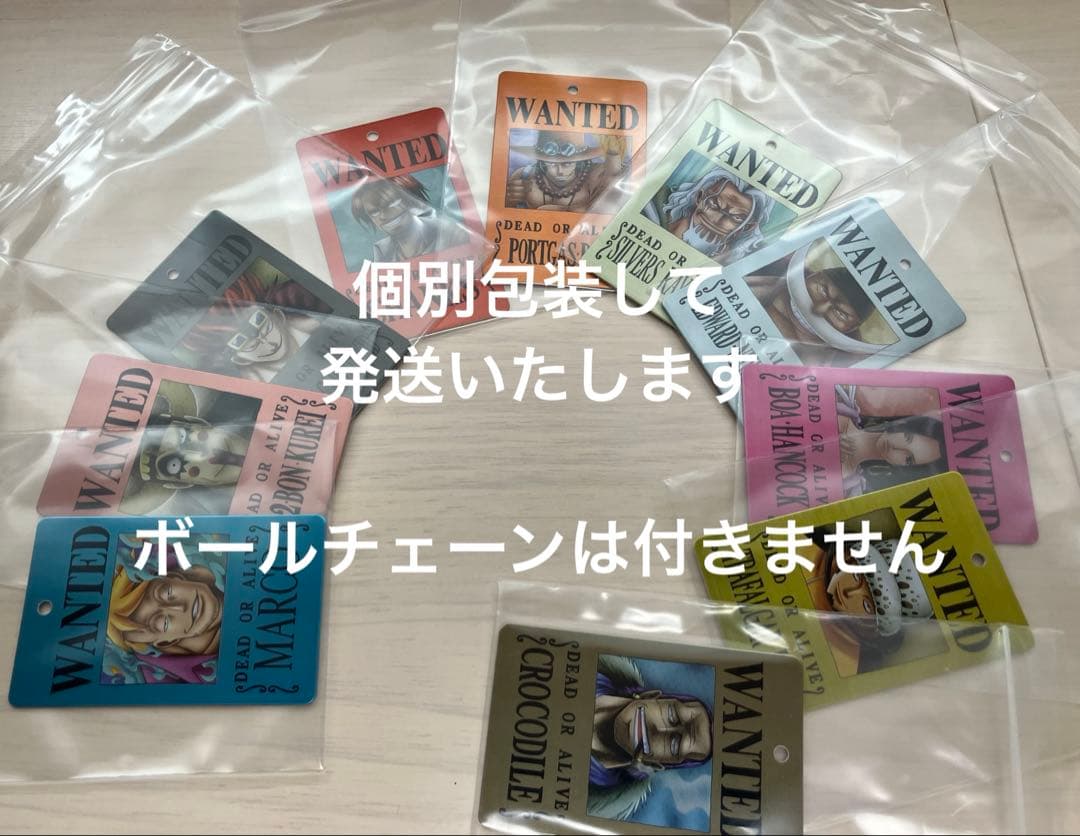 【レアアイテム】ワンピース メタル手配書 Colorful2