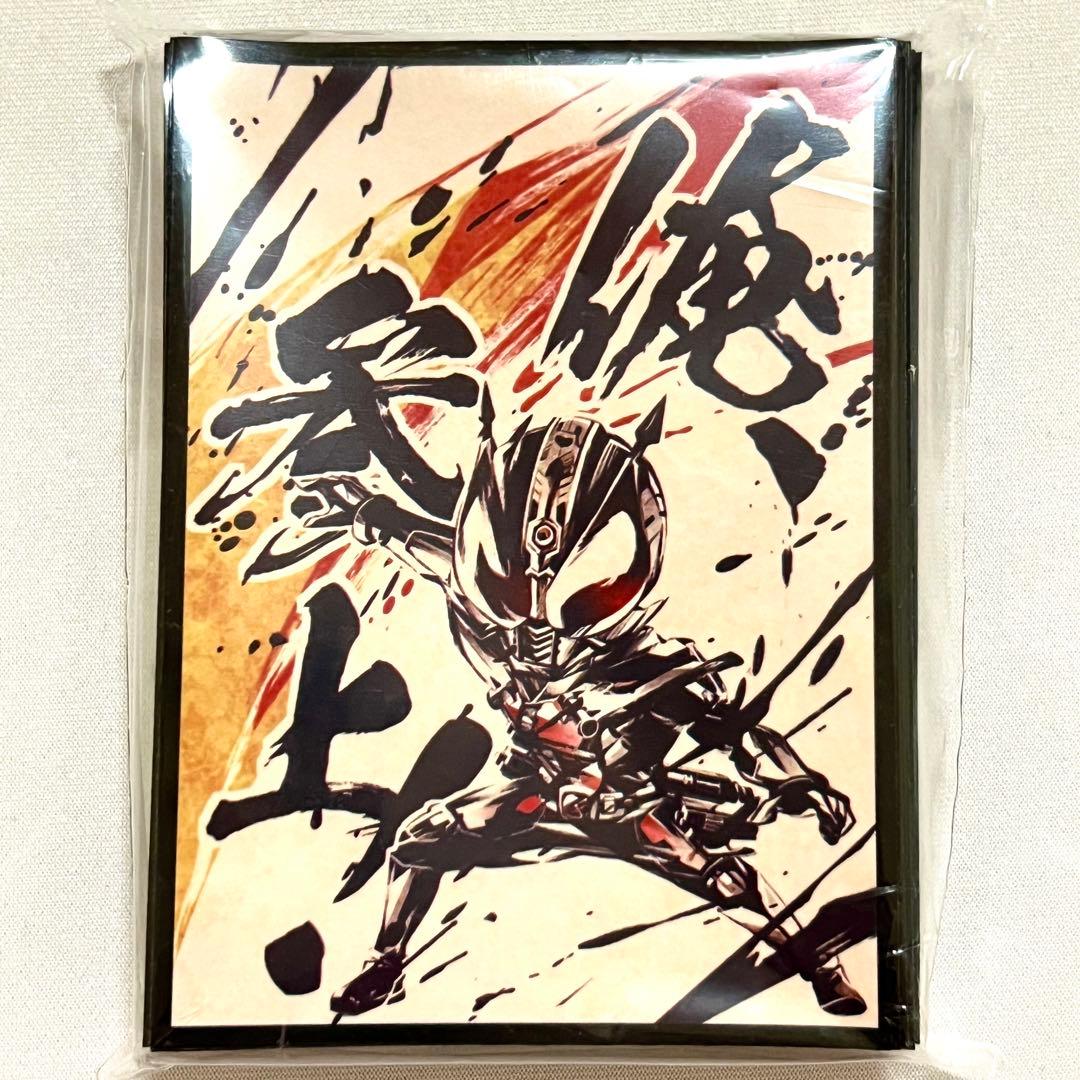 仮面ライダー電王 俺、参上！ 墨絵 CakeRabbits スリーブ