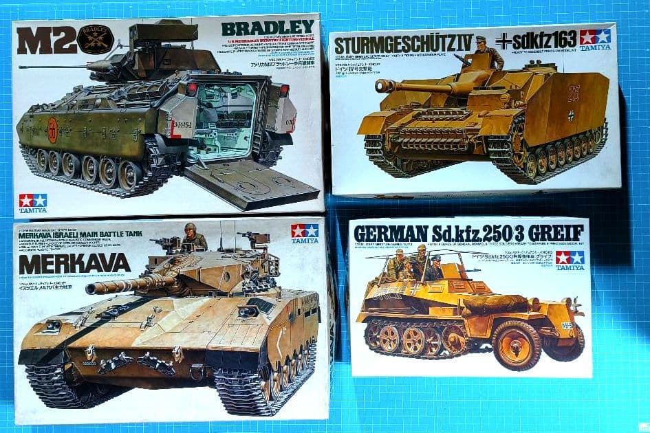 17 未組立 タミヤ ミリタリーミニチュアシリーズ プラモデル ４点セット