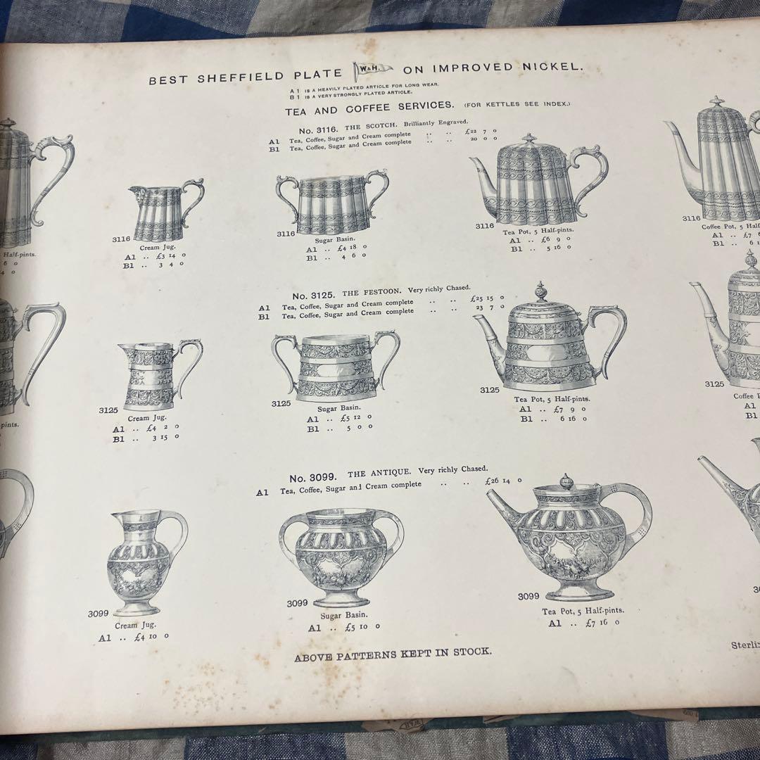 専用イギリスアンティークカタログ集　1845年　特大