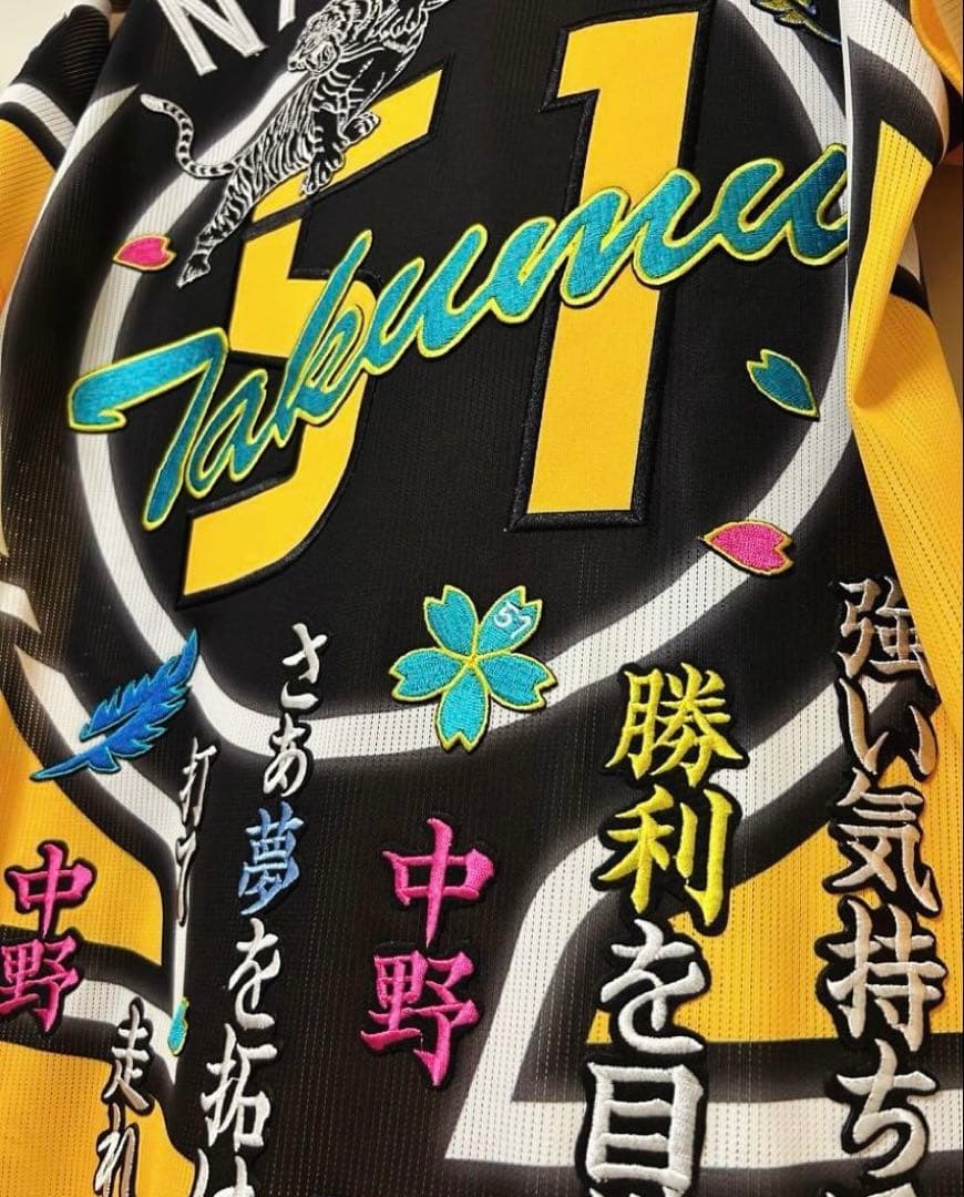 NAKANO 51 Takumu ユニフォーム