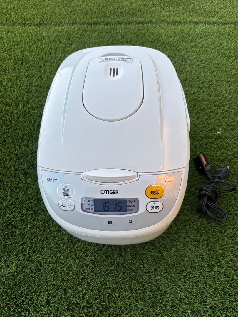 【美品】タイガー魔法瓶 炊飯器 1升 黒遠赤厚釜