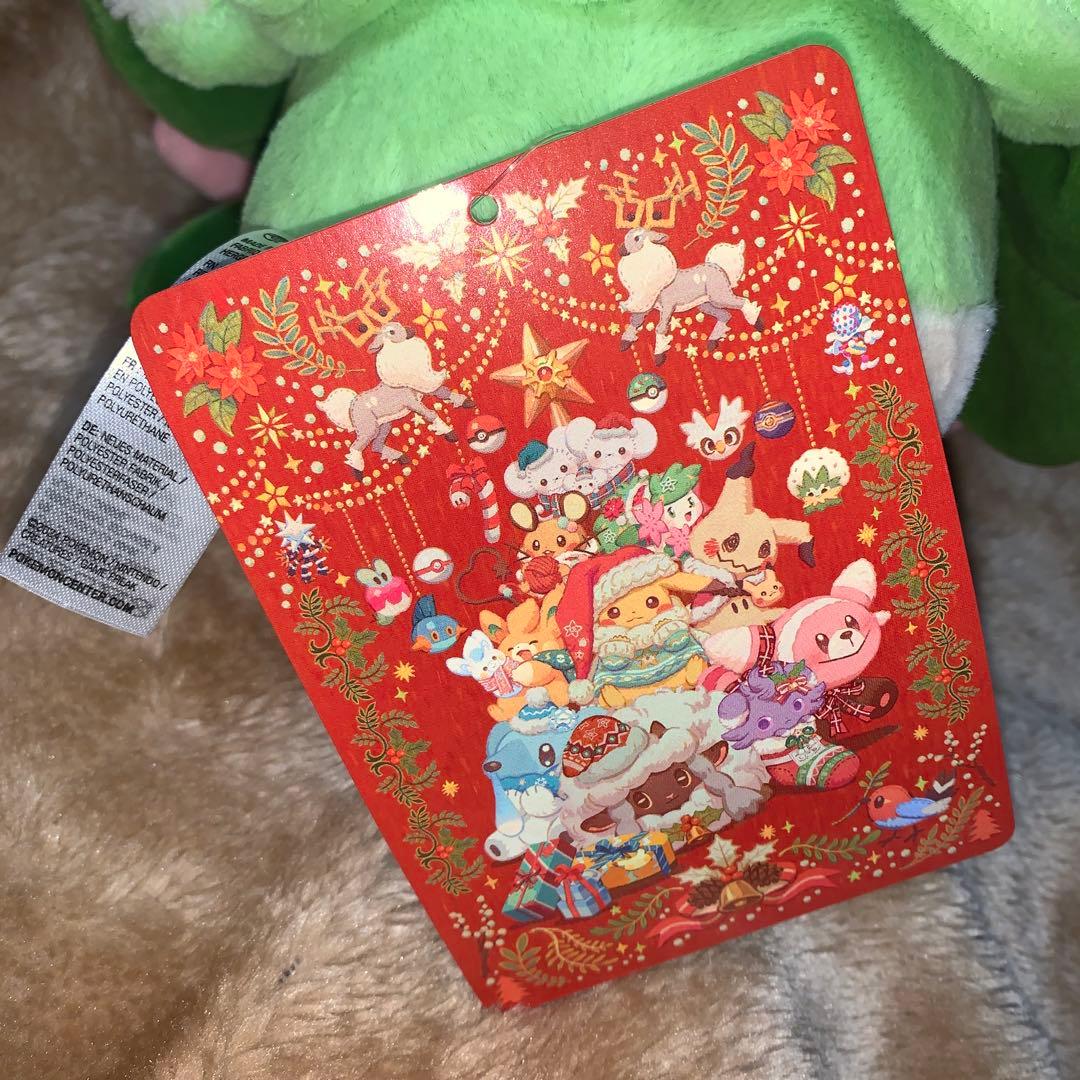 ポケモン クリスマス ぬいぐるみ シェイミ Heartwarming