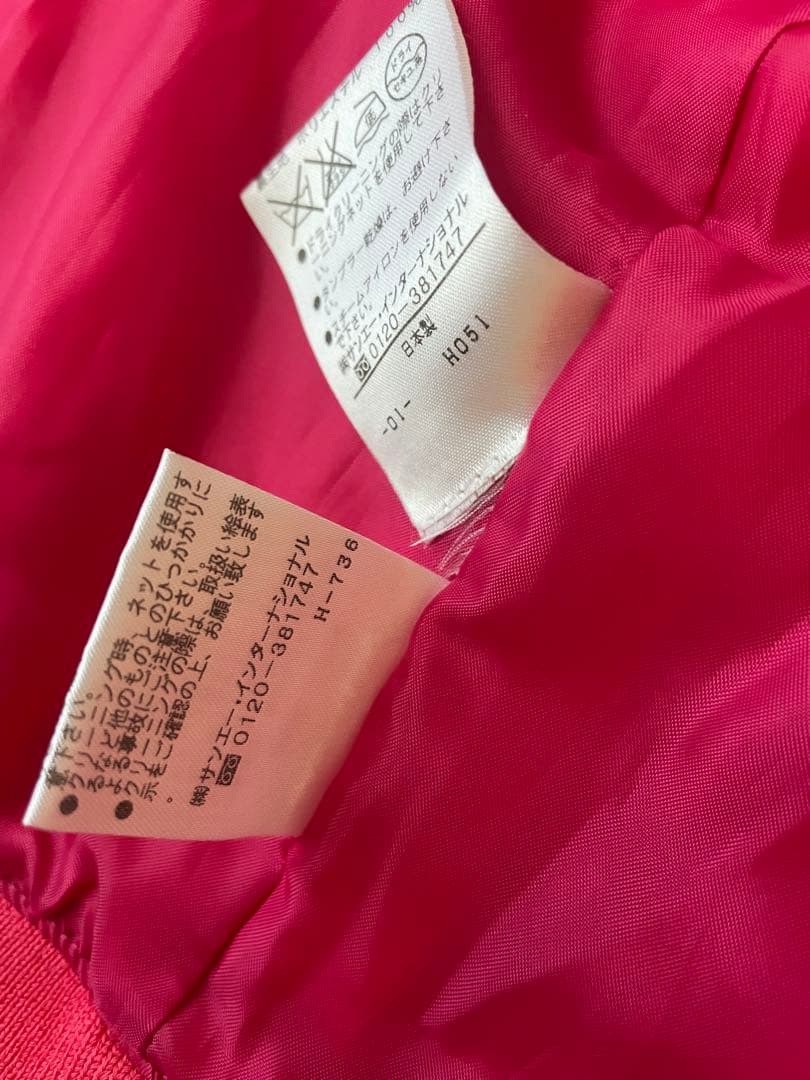 超美品　VIVIENNE TAM ピンク スカジャン