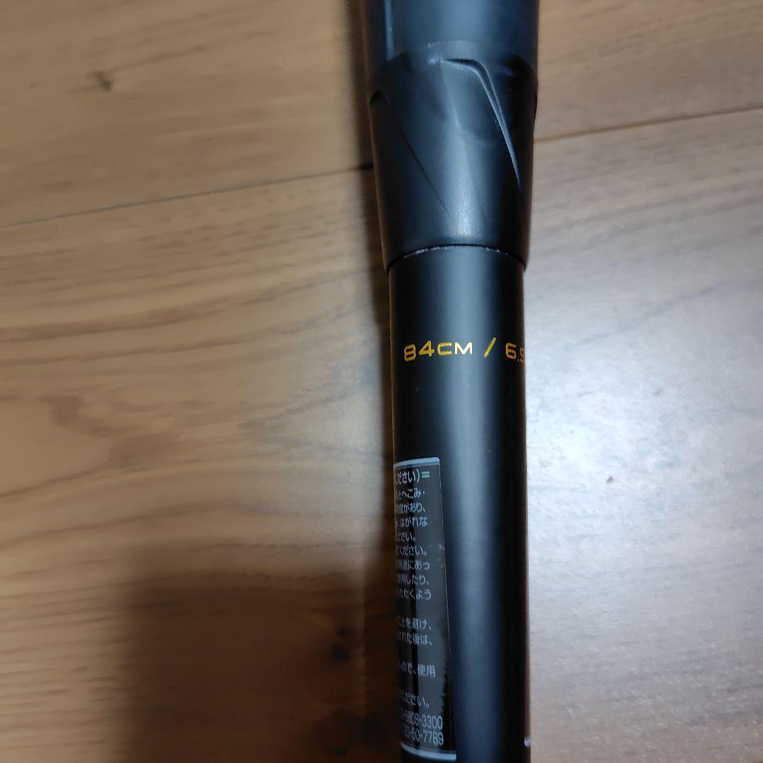 SSK MM18 84cm720gトップバランス　軟式バット 専用ケース付き