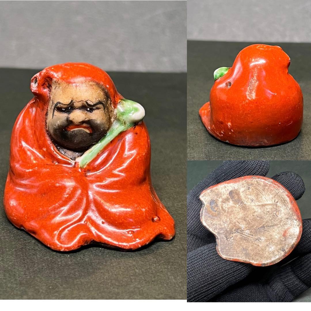 江戸後期〜明治期 古陶 達磨 水滴◎赤釉 だるま 書道具◎文房四宝◎古道具庵々