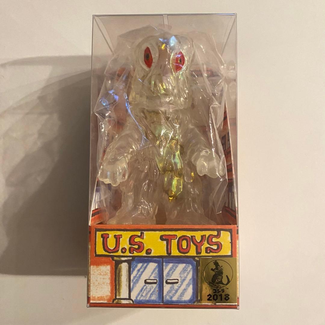 《未展示》U.S.TOYS BB ヘドラ ビル箱 フィギュア ソフビ オーロラ
