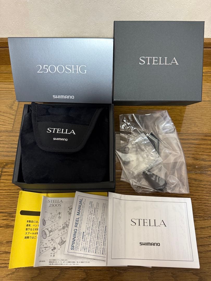 22 ステラ 2500SHG リール 2500 2000 SHIMANO シマノ