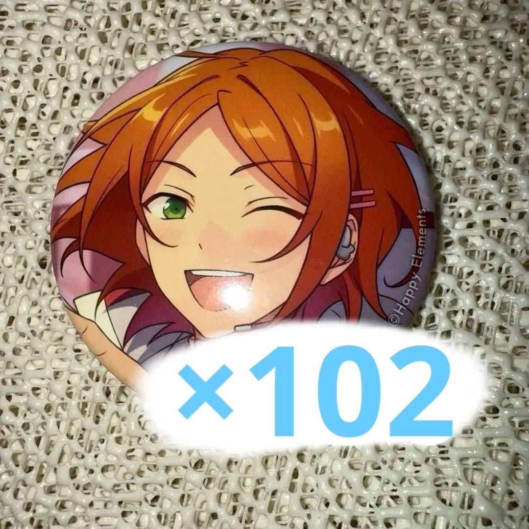 葵ひなた イベコレ