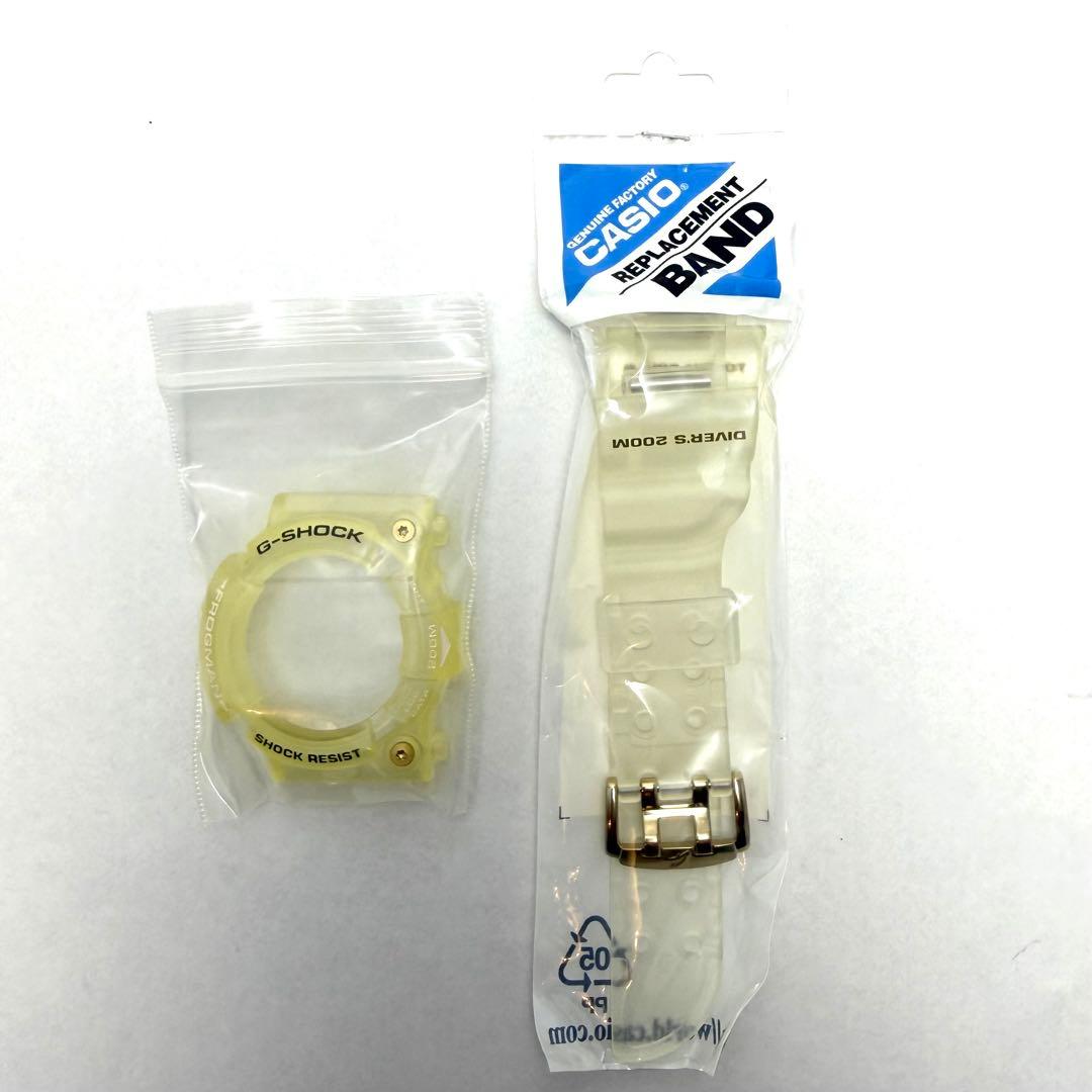 G-SHOCK ジーショック GW-225E-7 25周年記念 フロッグマン