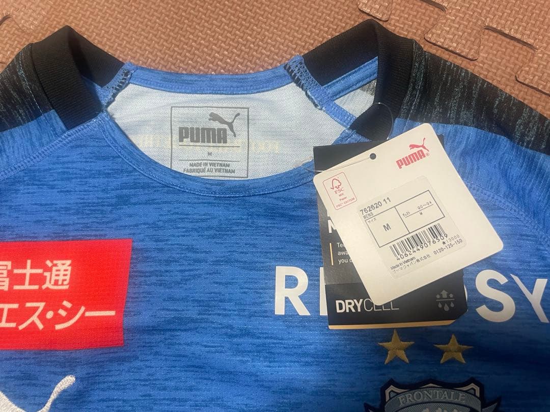 新品未使用タグ付き　川崎フロンターレ 中村憲剛2019ホームユニフォーム XL