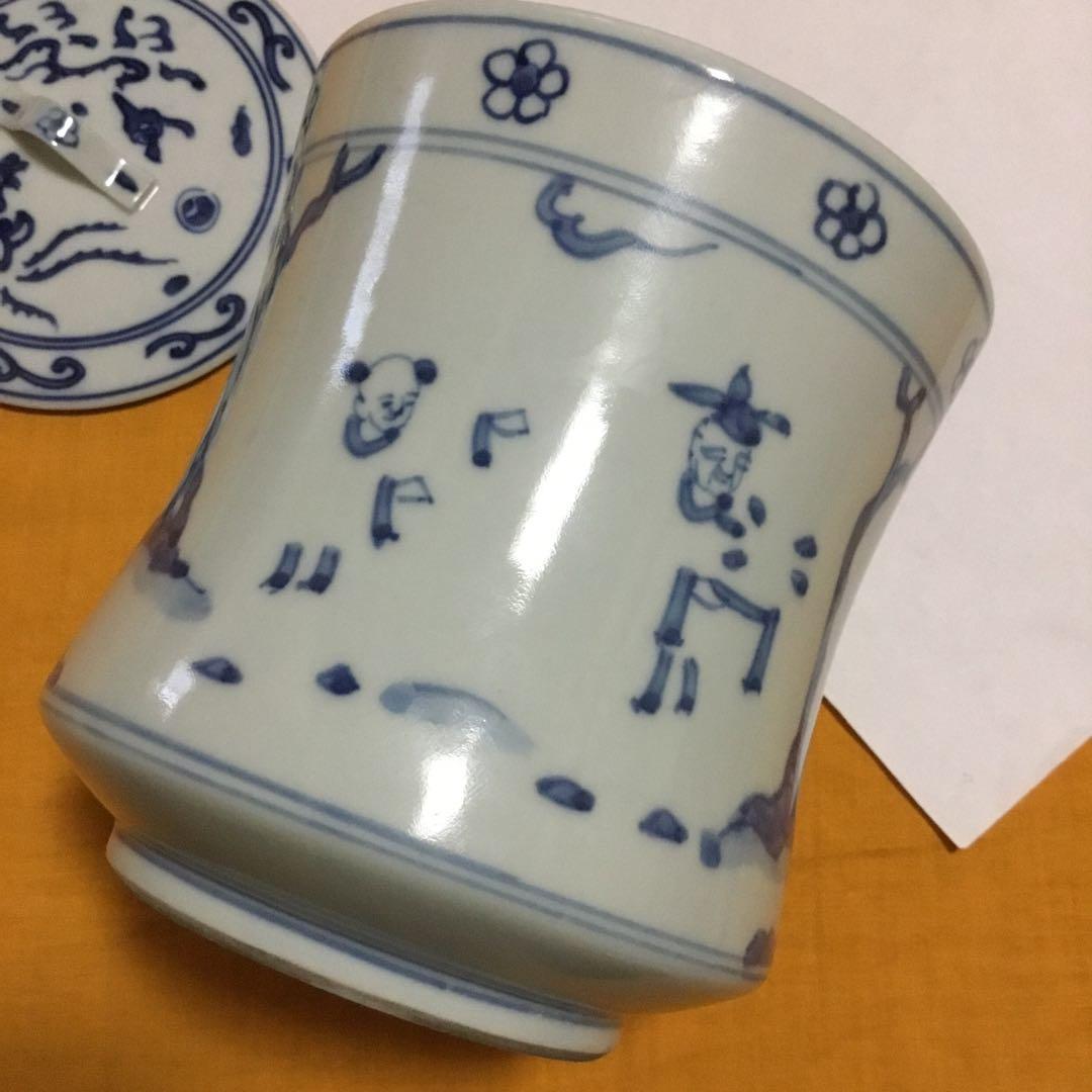 謎の水指　染付