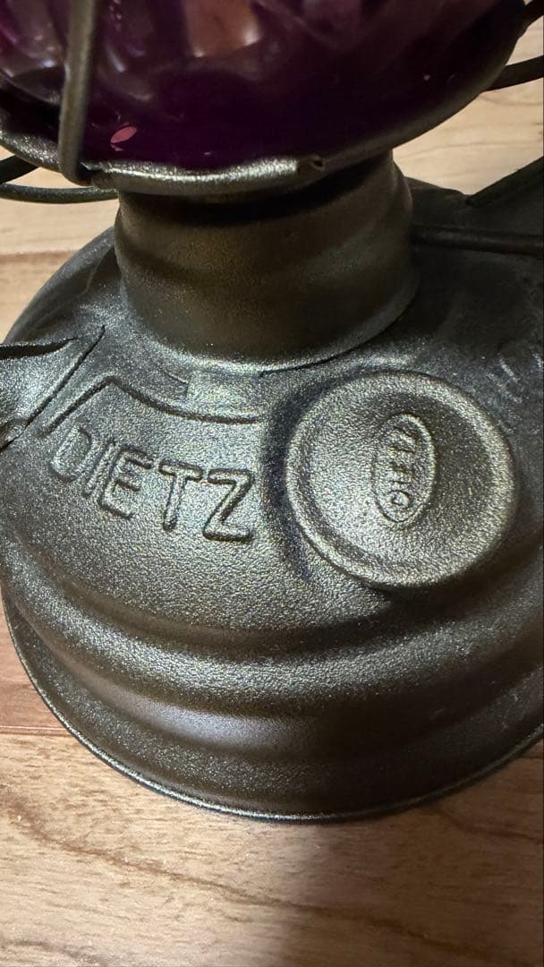 Luxury・パープル イワタデンキ+ ネイチャートーンズ塗装デイツ78