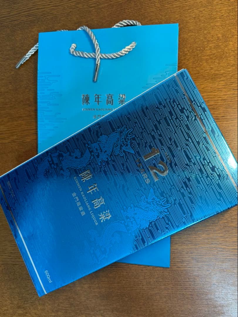 陳年高粱酒台湾名酒12年600ml(ギフトバッグ付き)