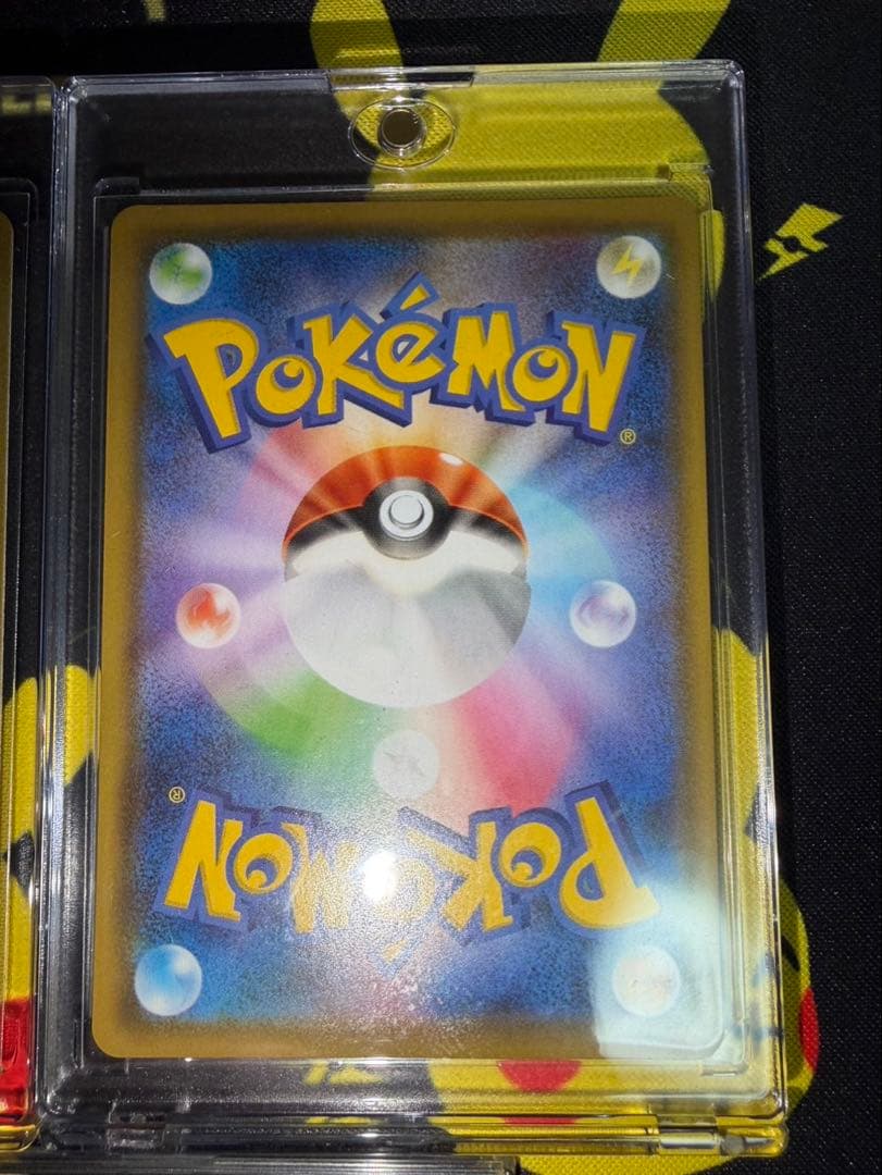 ブイズまとめ売り　5枚