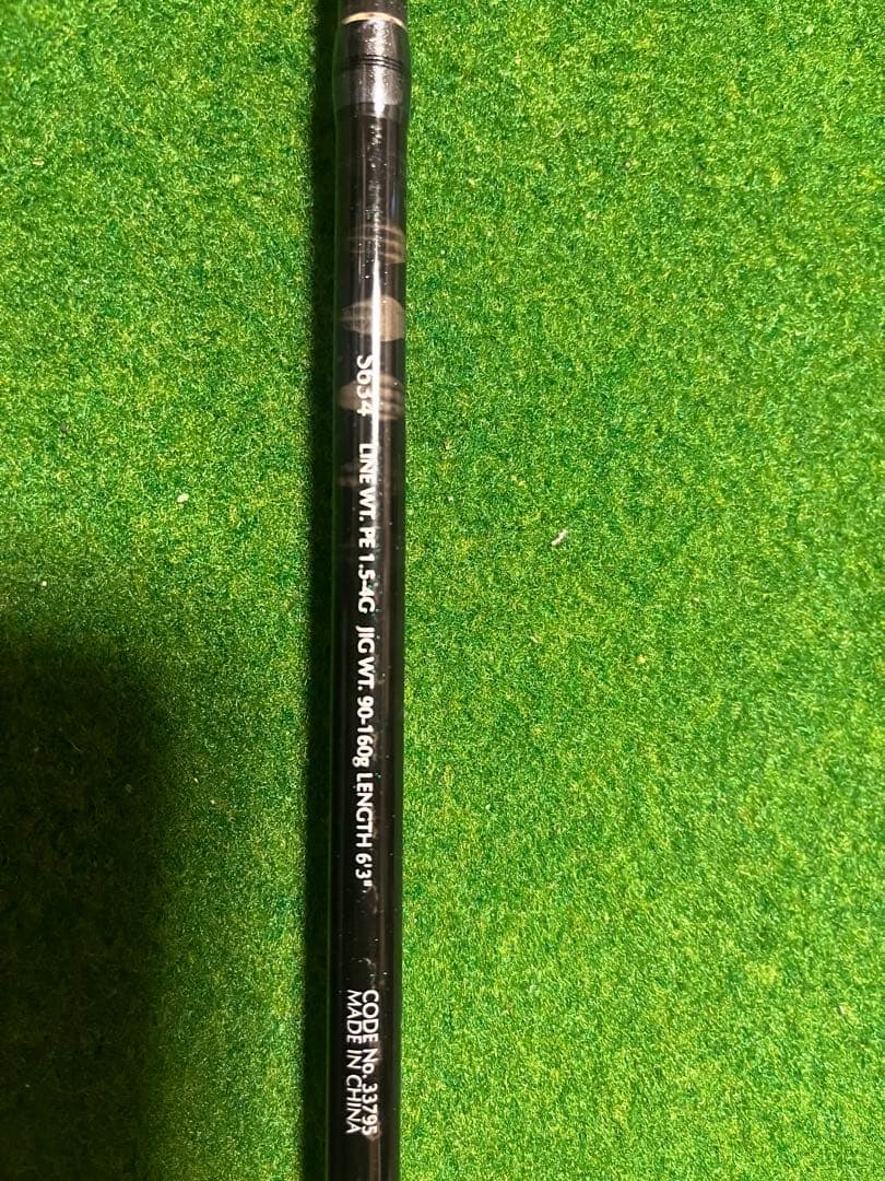 最終値下げ‼️ SHIMANO GAME Type J S643 ワンピース