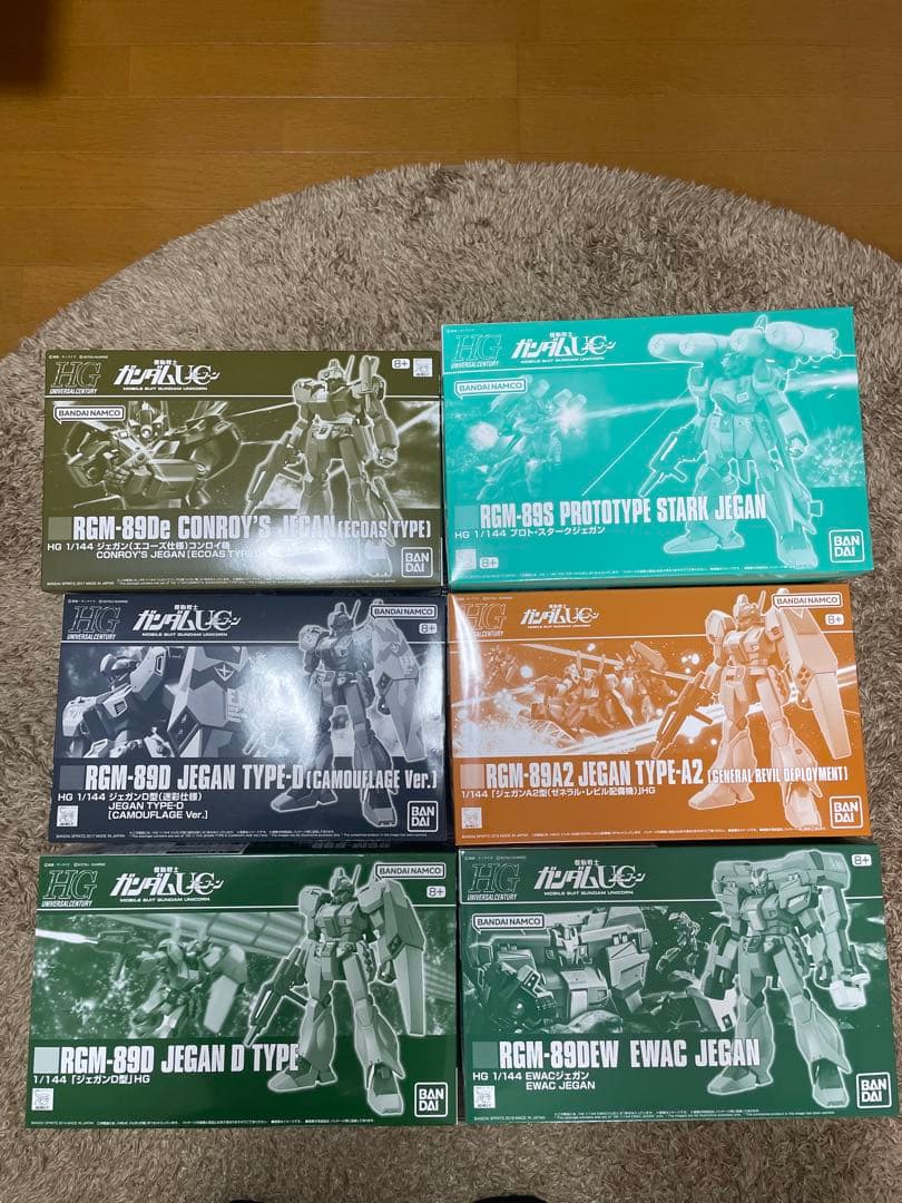 ガンプラ　ジェガン　6体セット