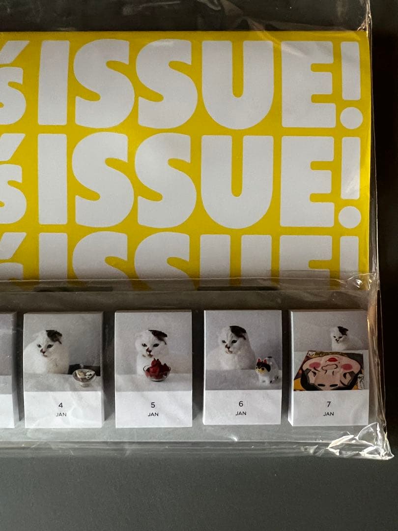 366日 KOMUTAN コムタンcat’s issue 日めくりカレンダー 猫