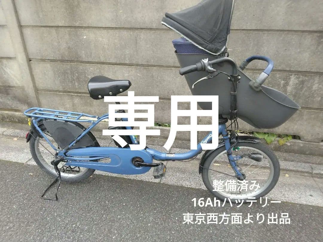 パナソニック　ギュットクルームDX