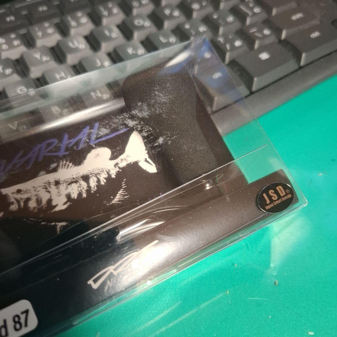 限定品　DRT×クローラーボーイズ　 ヴァリアル　87　ＶＡＲＩＡＬ 新品