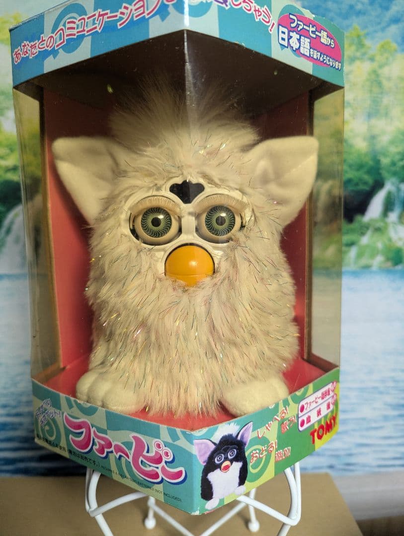 ファービーシャンパンラメ日本語