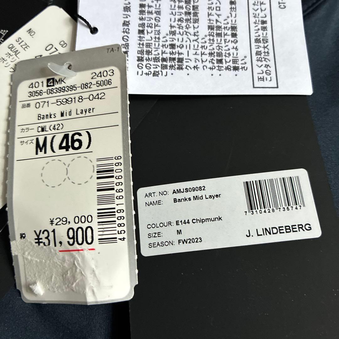 未使用 jリンドバーグ banks mid layer ゴルフ ジャケット M
