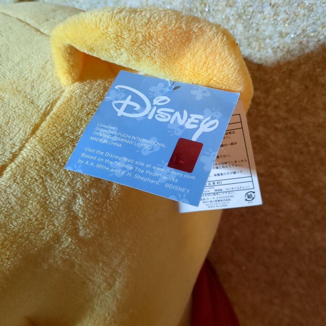 プーさん 60cm ぬいぐるみ スーパービッグ HONEY　スティッチ付き