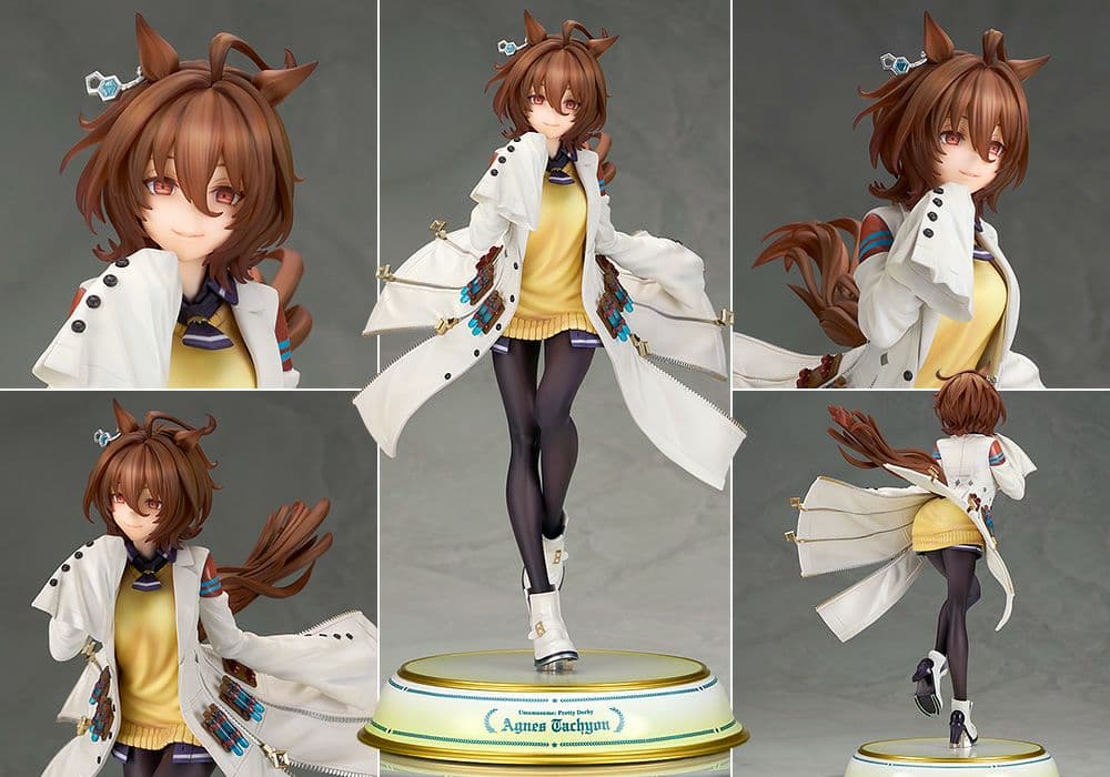 【新品未開封】ウマ娘 アグネスタキオンフィギュア アルター