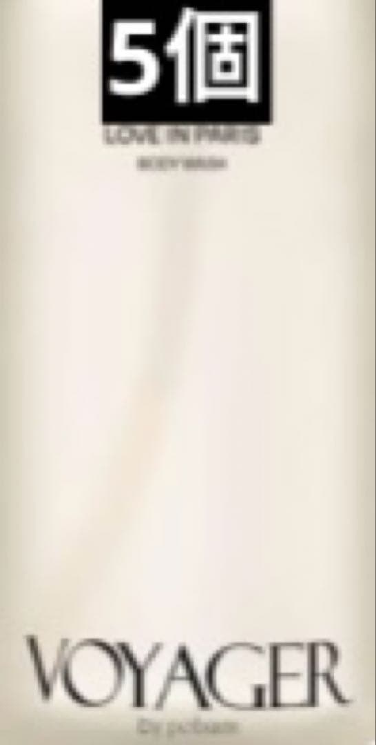 ボイジャーバイポパム ラブインパリ ボディウォッシュ 300ml