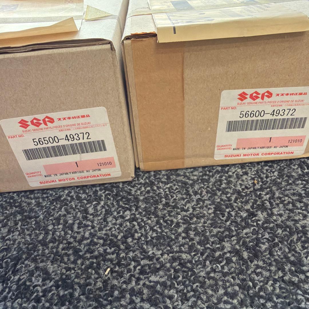 1100刀のミラーになります。