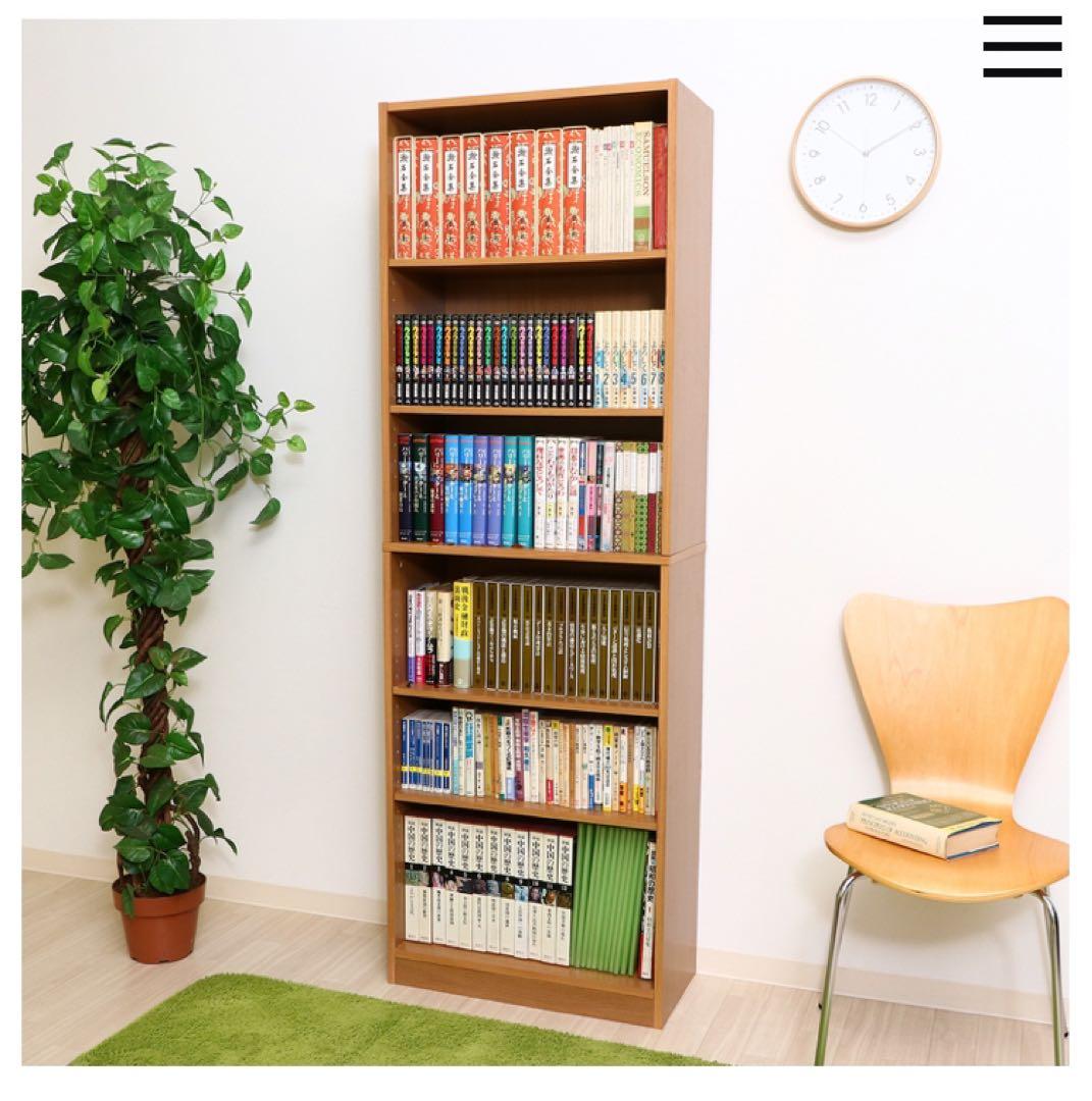 多目的棚 高さ180cm幅60cm奥行き29cm ナチュラル　本棚