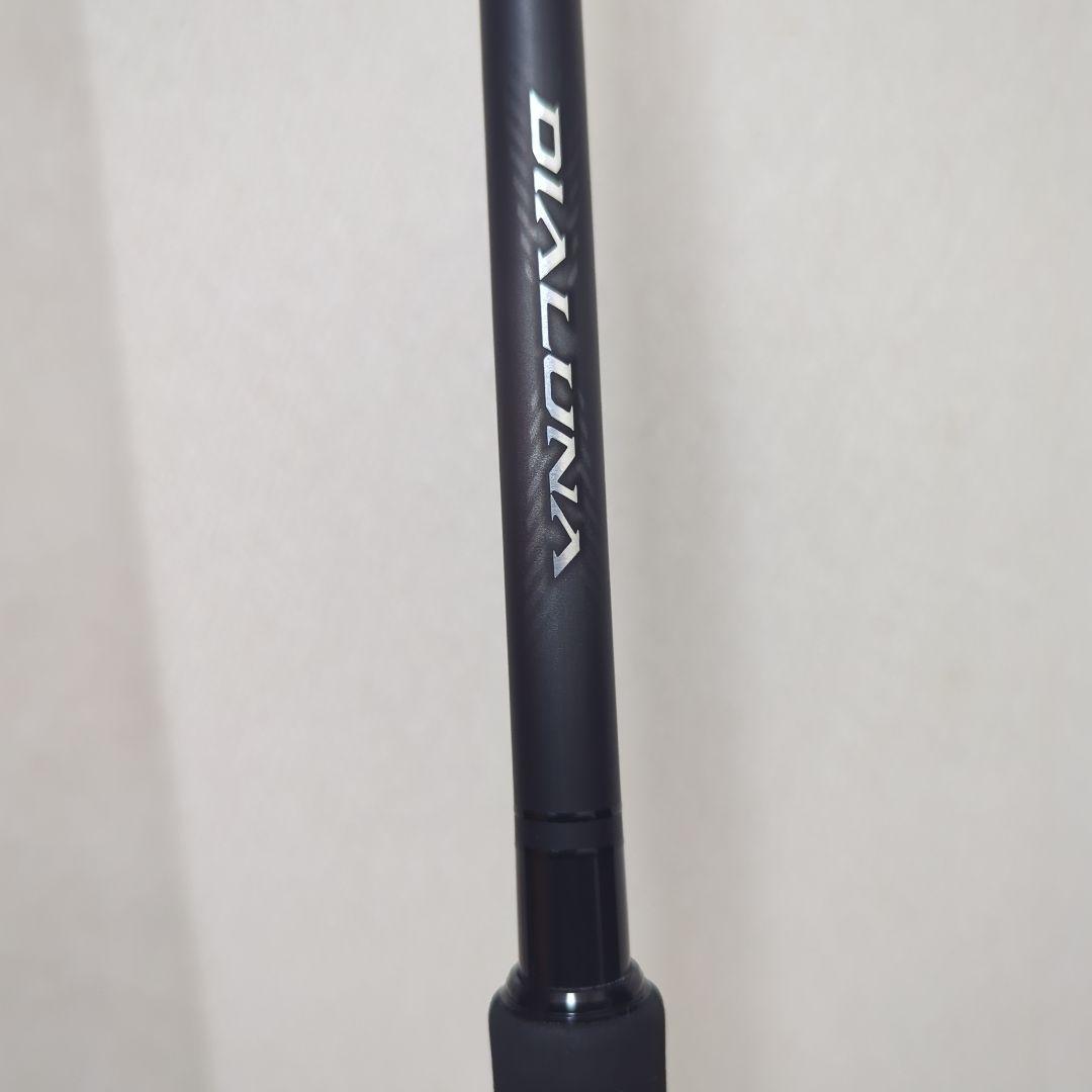 シマノ　23ディアルーナ　S96M