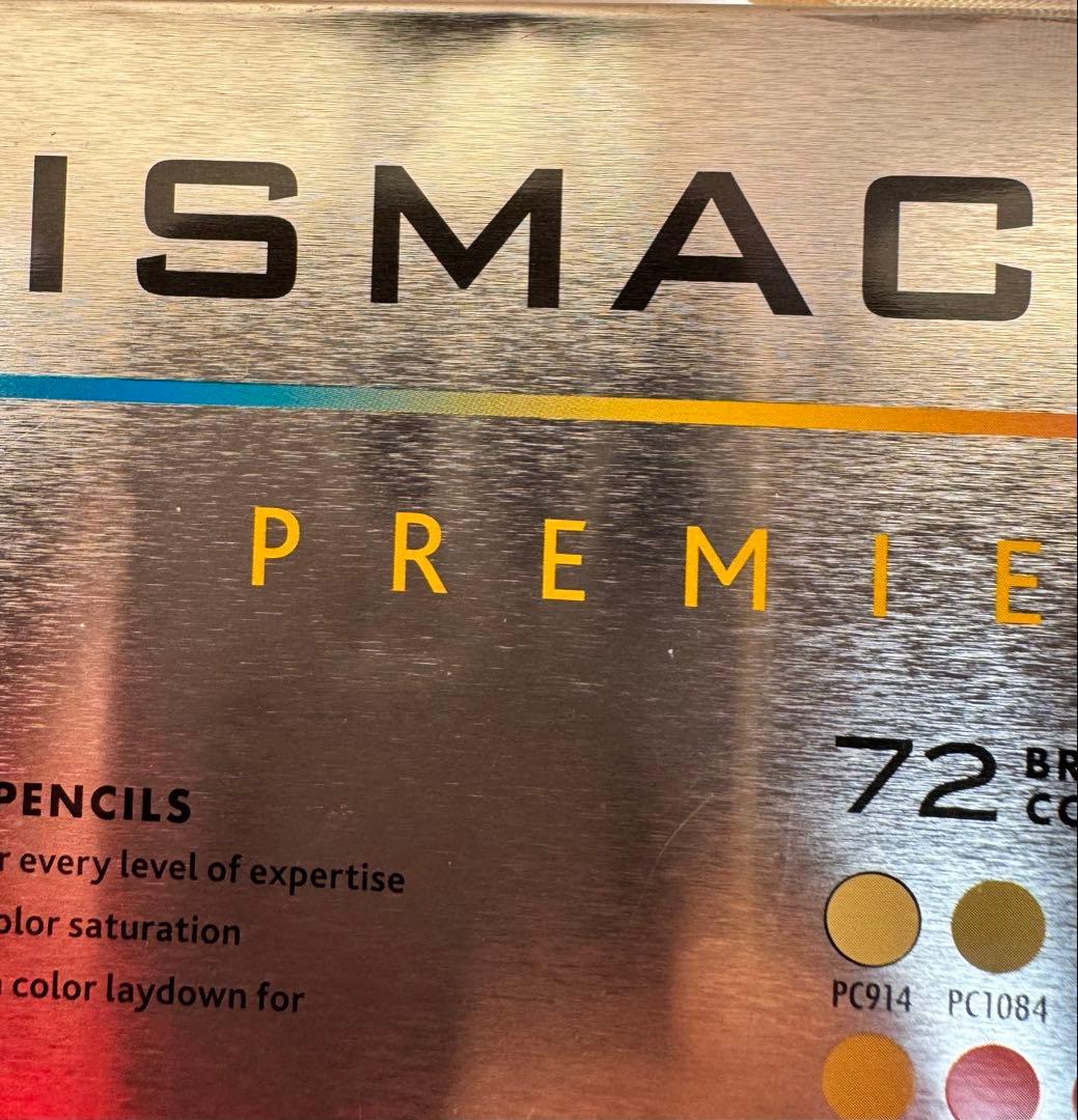 サンフォード プリズマカラー プレミア 色鉛筆 72色セット