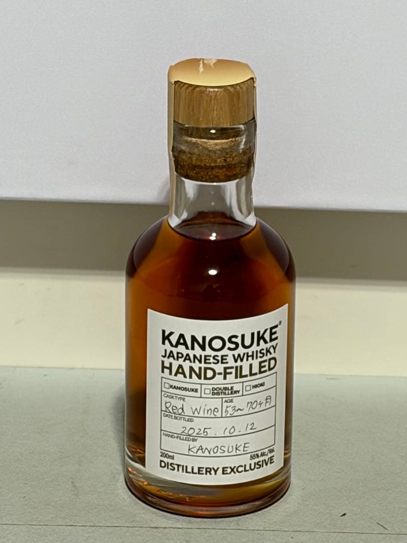 嘉之助蒸留祭2025 ハンドフィル(ラベル有)