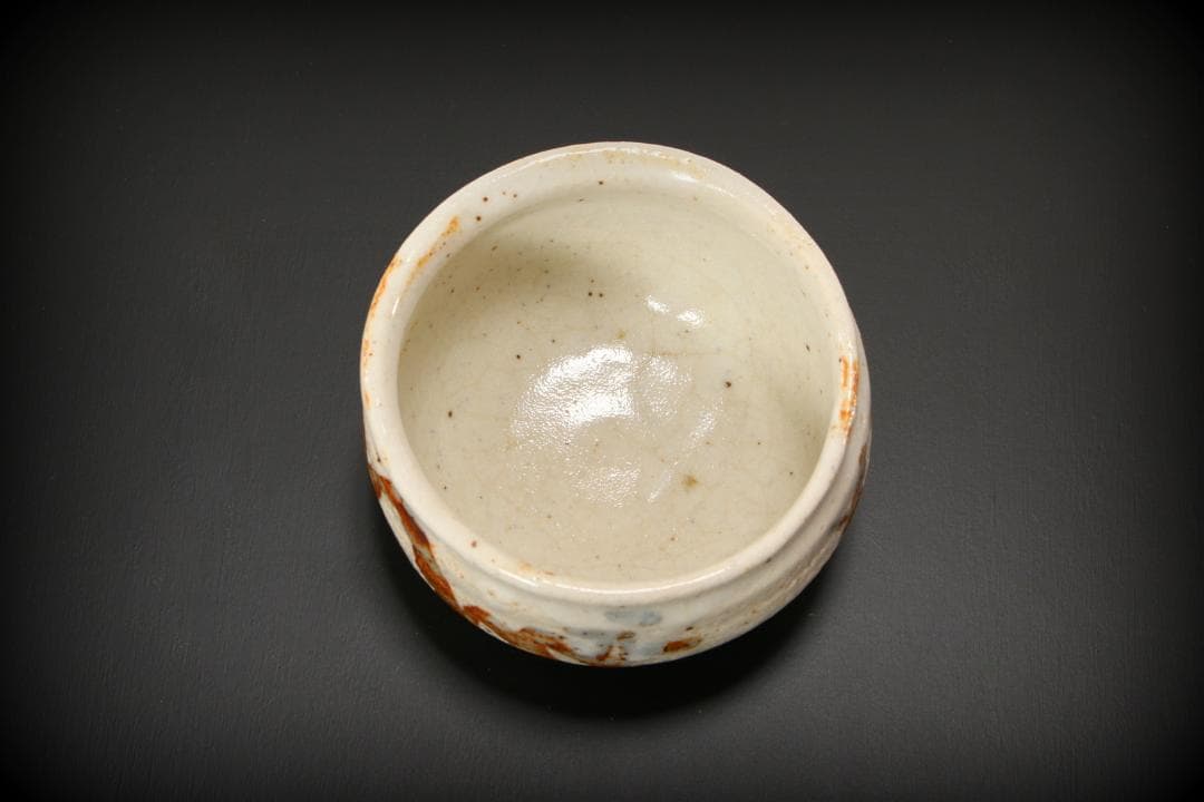 茶碗 陶器 志野焼