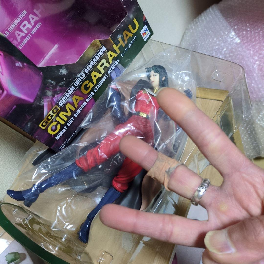 GGGシーマ・ガラハウ