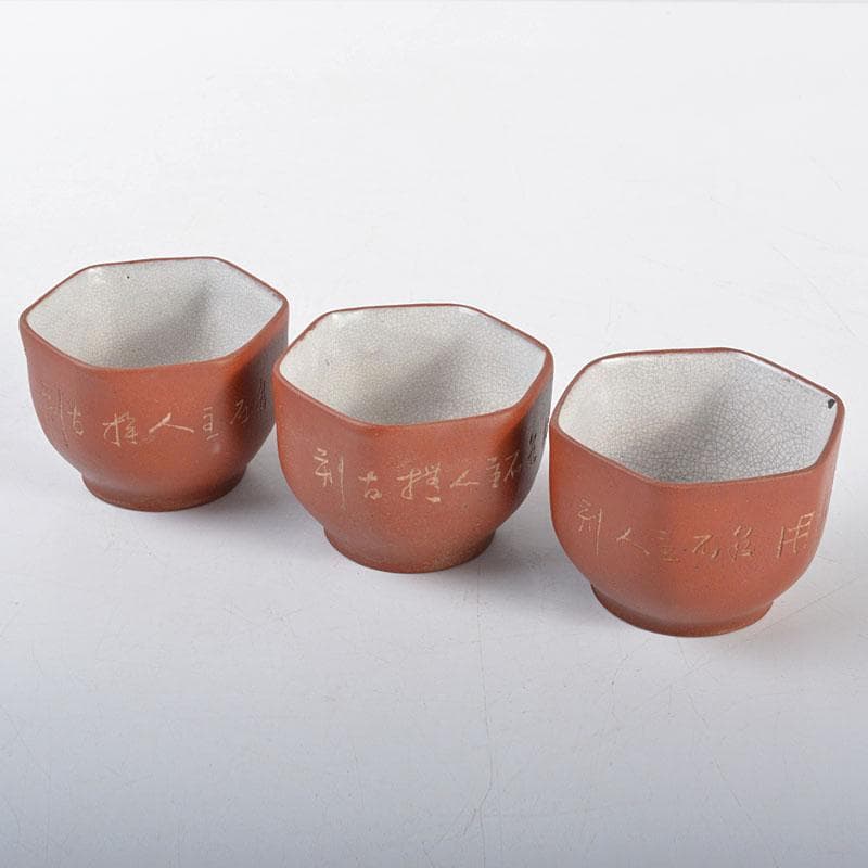 煎茶道具　紫砂　朱泥　漢詩刻　六角煎茶碗　三客　D　R4360