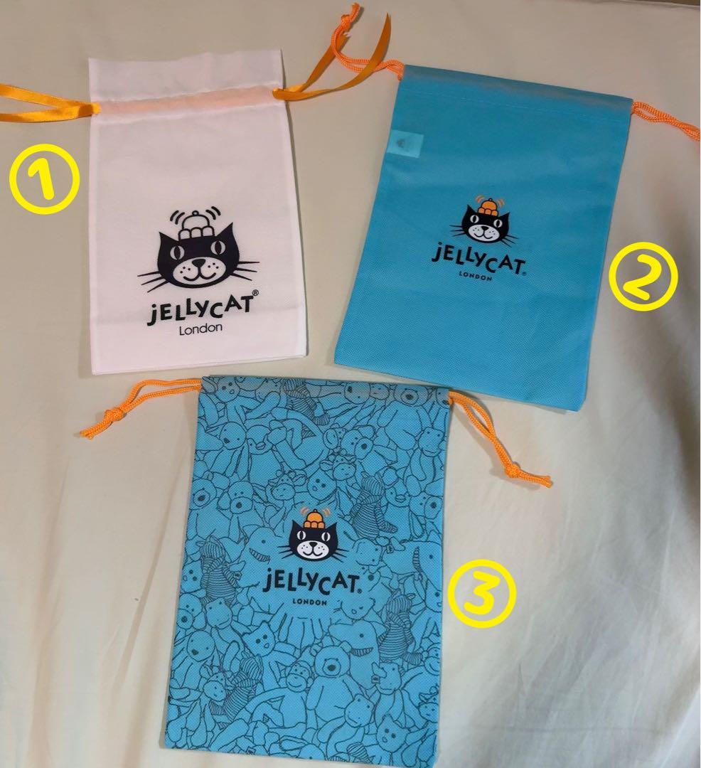 《タグ付き新品》ジェリーキャット アップル りんご 果物 ぬいぐるみ