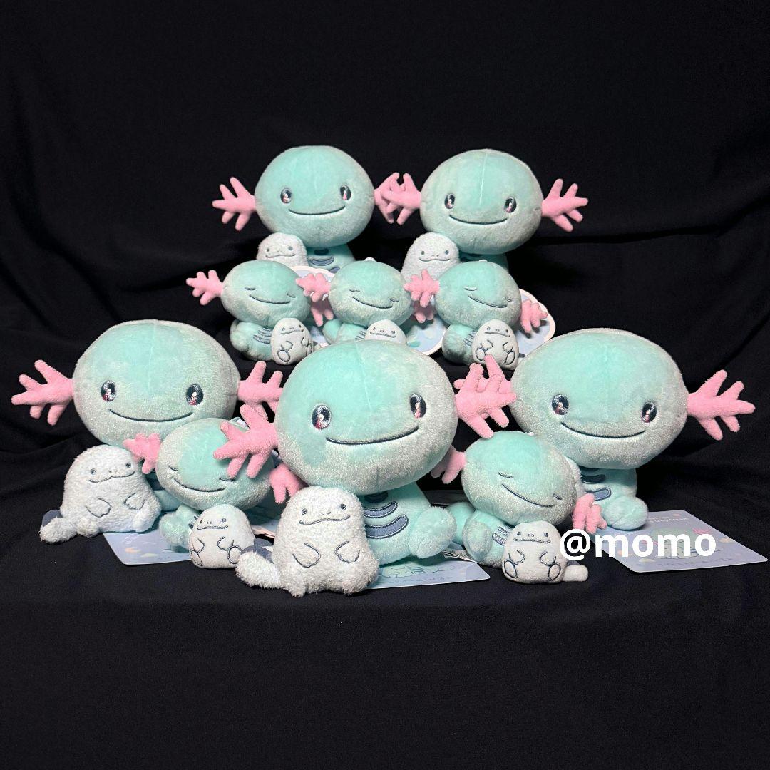 ポケモン Little Daydream ウパーとヌオー ぬいぐるみ 10点