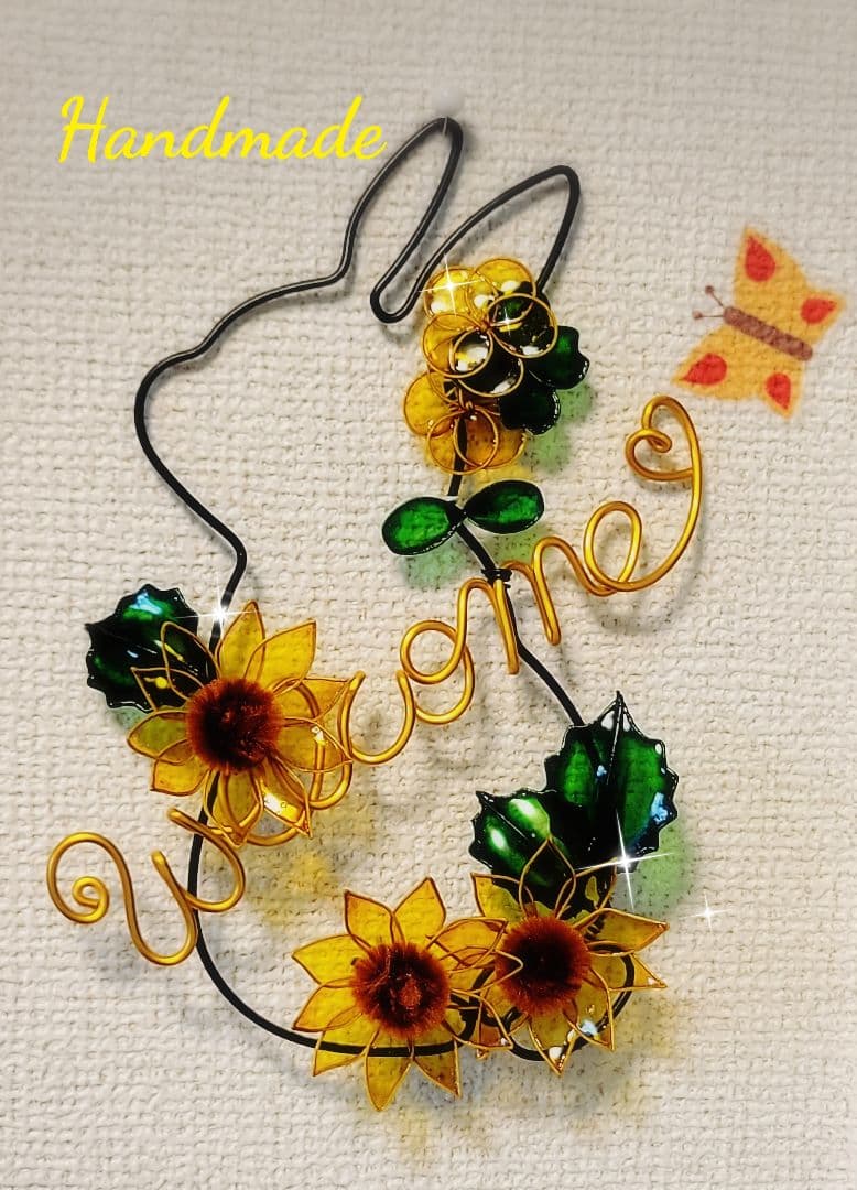 オーダー専用ページ