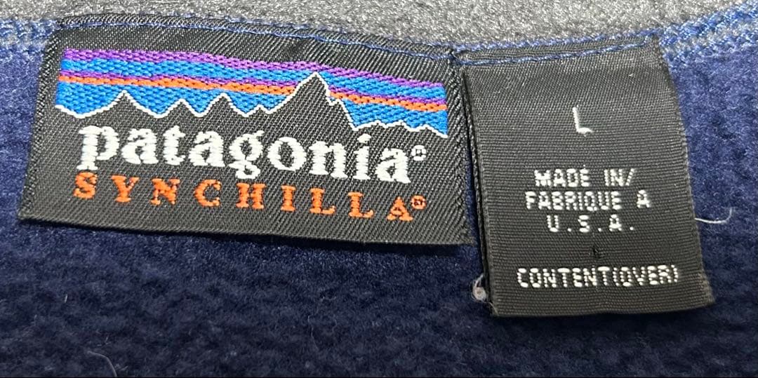 たまちゃんPatagonia ネイビー フリースベスト