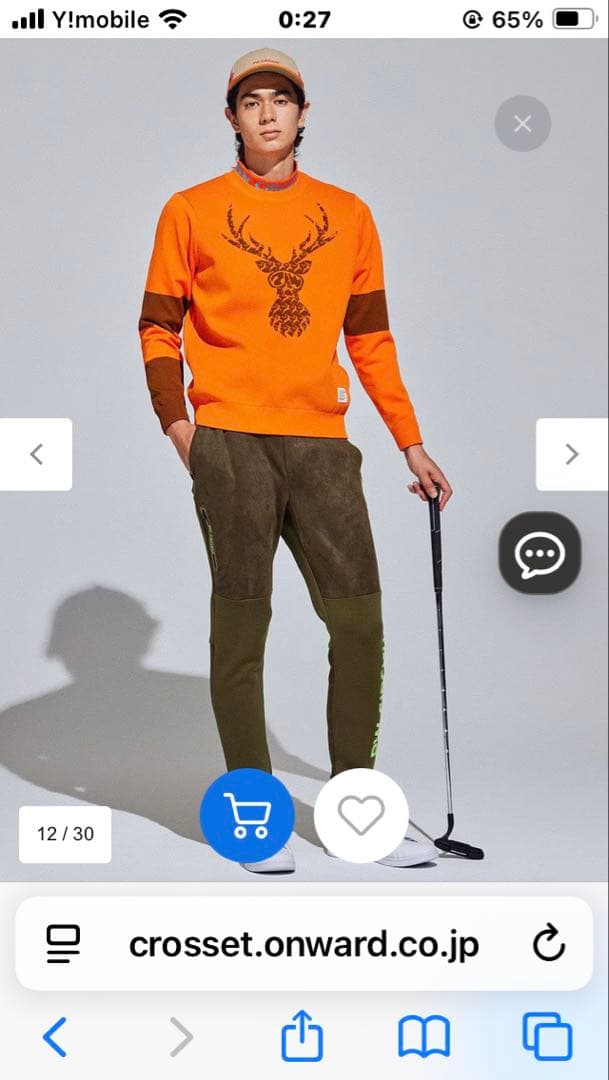 ☆PW CIRCULUS PWサーキュラス　セーター　メンズ　LL ウェア☆