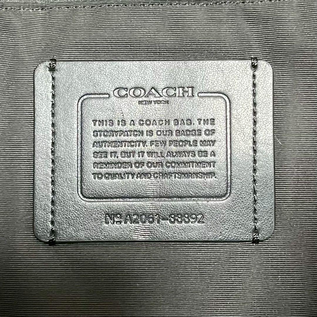 未使用✨COACH コーチ メッセンジャーバッグ ブラック A4収納 88892