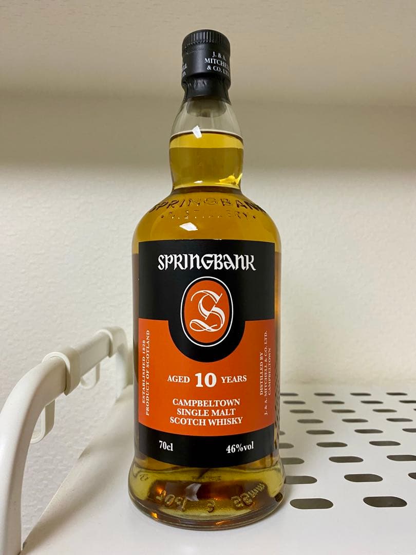 スプリングバンク10年Springbank ウイスキー 700ml 46%