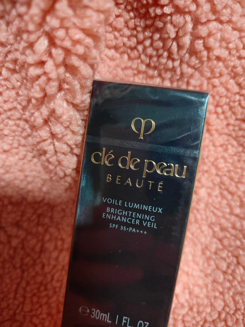 クレ・ド・ポー ボーテ　化粧下地 ヴォワールルミヌ　30ml　2本セット