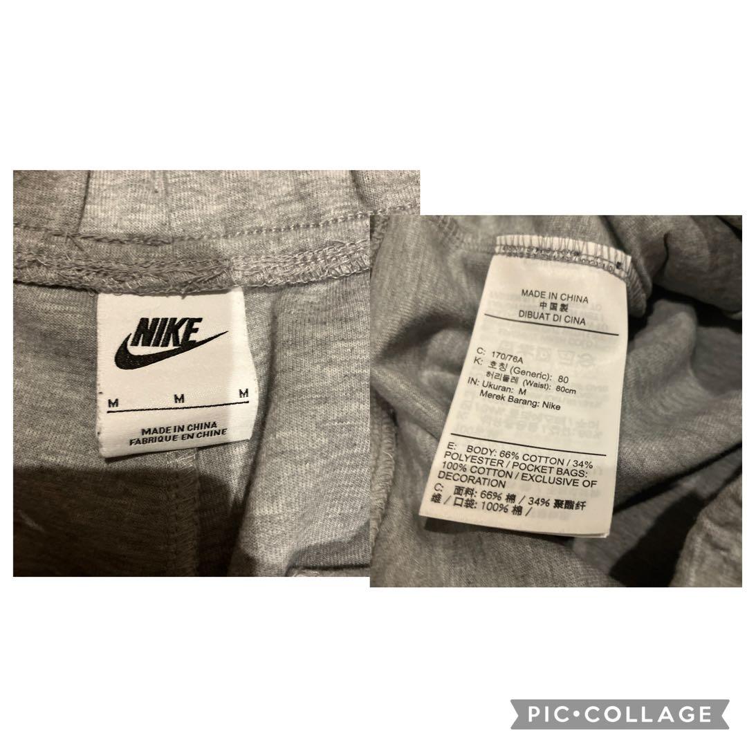 Nike テックフリース　グレー セットアップ　Mサイズ