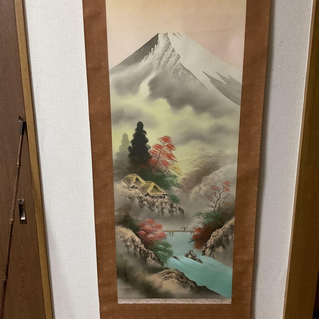 松泉筆 絹本彩色山水図 肉筆画 落款印譜在 桐箱 タトウ箱付