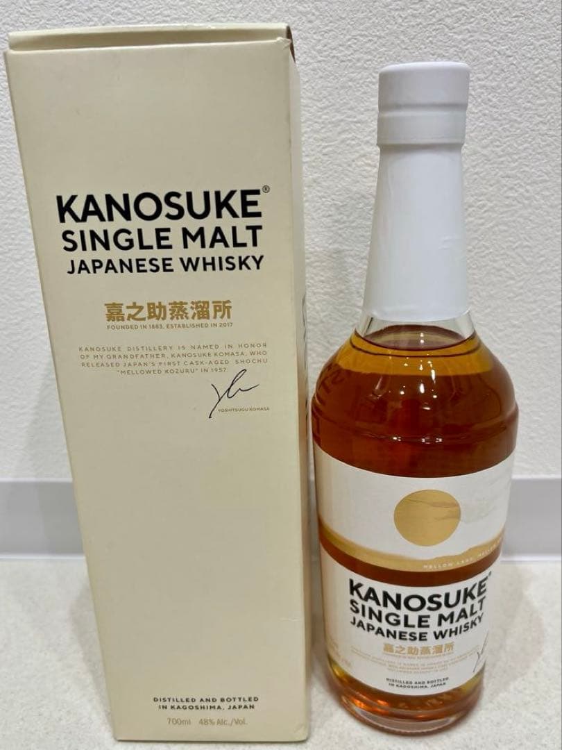 KANOSUKE シングルモルト ジャパニーズウイスキー