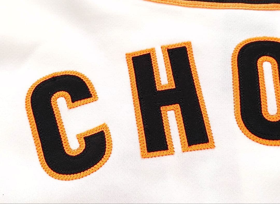 読売ジャイアンツ　長野久義　アディダス　ハイグレード　ユニフォーム　Lサイズ