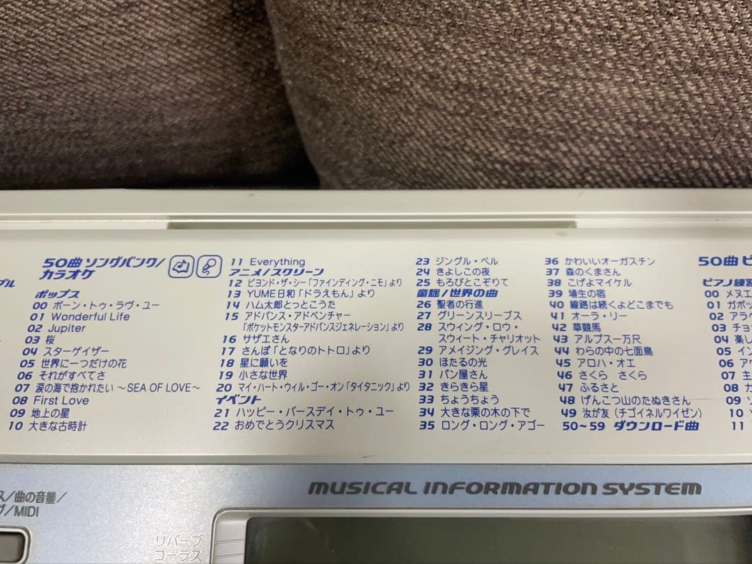 CASIOカシオ光ナビゲーション電子ピアノLK-180TV 純正ACアダプタ付属